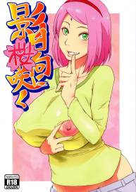 ler Kage Hinata ni Sakura Saku manga online