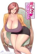 ler Kayoizu Mama: Mata Kichatta manga online
