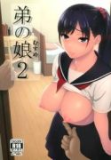 ler Otouto no Musume 2 manga online