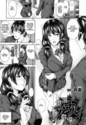 ler Punishment Anal Leading manga online