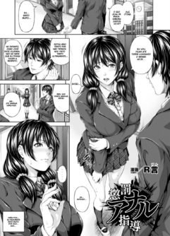 ler Punishment Anal Leading manga online