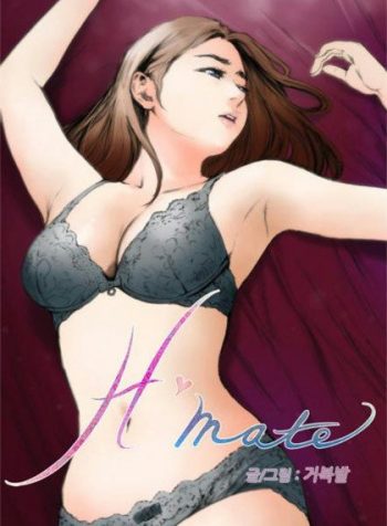 ler H-Mate manga online