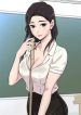 ler Cram School Scandal manga online