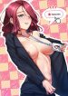 The Girl Hiding in The Wall manga hentai