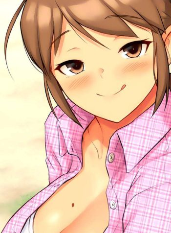 ler memórias de verão manga online