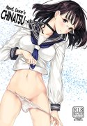 ler Tonari no Chinatsu-chan R hentai online
