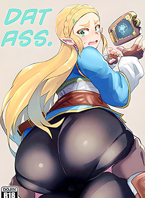 Ee Ketsu. Dat Ass. hentai