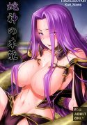 ler Hebigami no Honnou hentai online