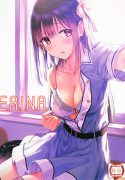 ler E.R.I.N.A. hentai online