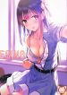 ler E.R.I.N.A. hentai online