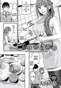 ler A meia-irmã não convidada hentai online