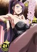 ler Hatsujou no Martina ga Arawareta! hentai online