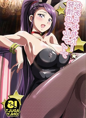 ler Hatsujou no Martina ga Arawareta! hentai online