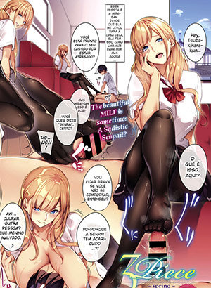 3Piece ~Spring~ hentai
