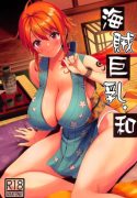 Kaizoku Kyonyuu Wa hentai