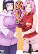 ler Arashi no Bouken hentai online