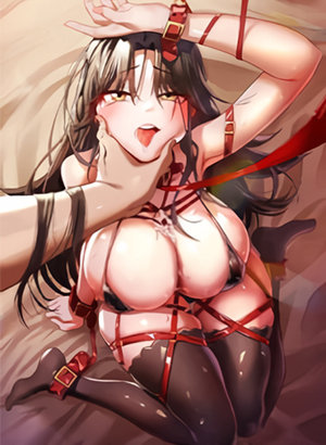 ler I Have To Sleep With A Stranger? manga online
