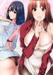 ler Teacher Training manga online