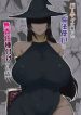A História da Foda Irresponsável com uma Bruxa Contratada Para a Equipe hentai