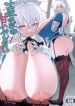 Izayoi Sakuya Quer Mimar Você hentai