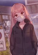 ler a exibicionista manga online