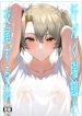 Um Livro Sobre Sexo Suado com Zuikaku hentai