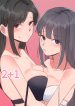 ler 2+1 manga online