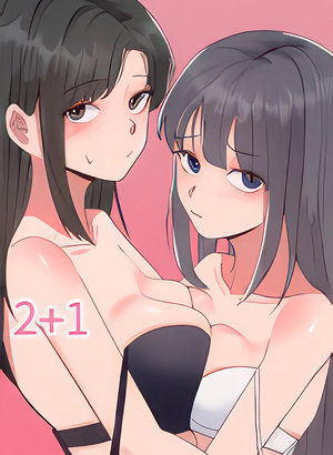 ler 2+1 manga online