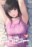 Esse Tipo de Conceito 3 hentai