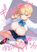 Fazendo Toneladas de Sexo Sem Camisinha Com Gyarus hentai