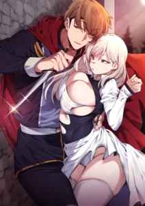 ler I will protect the lady hentai online