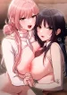 Men are rare hentai