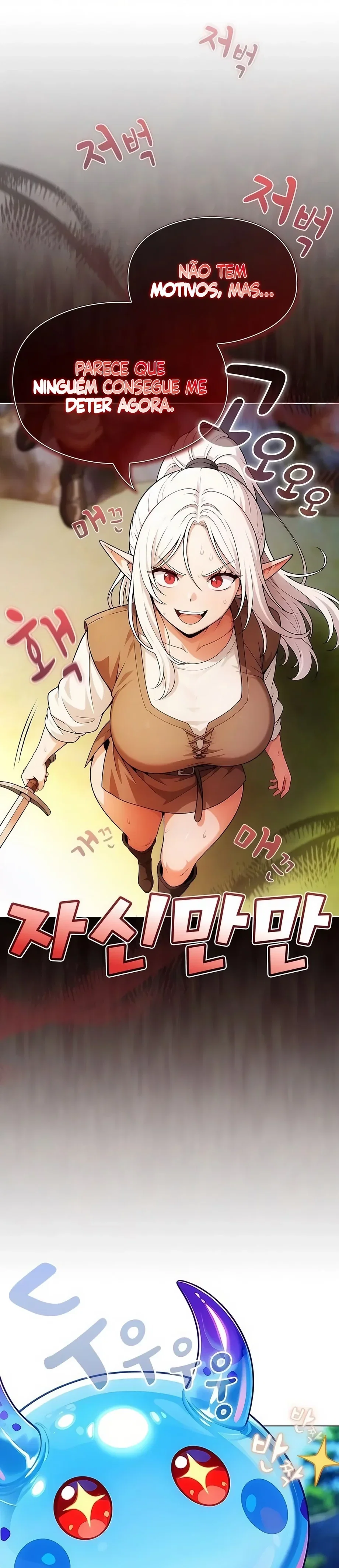 Pretending To Be Dark Elf By Tanning — Capítulo 6 [FIM] — página 23