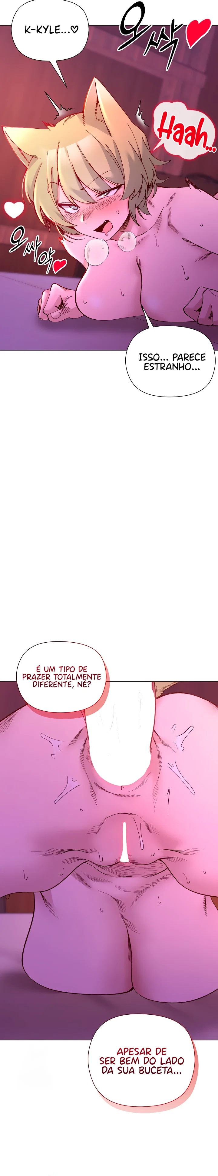 I Will Protect the Lady — Capítulo 50 — página 15