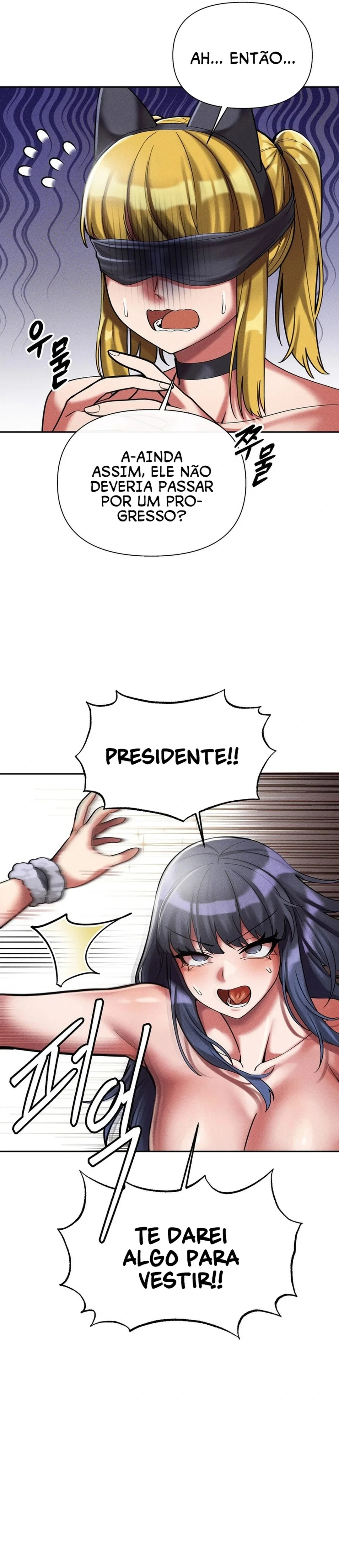 69 University — Capítulo 8 — página 11