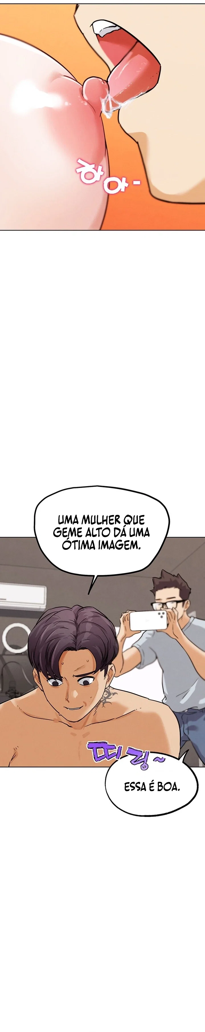 IRL PvP — Capítulo 24 — página 2