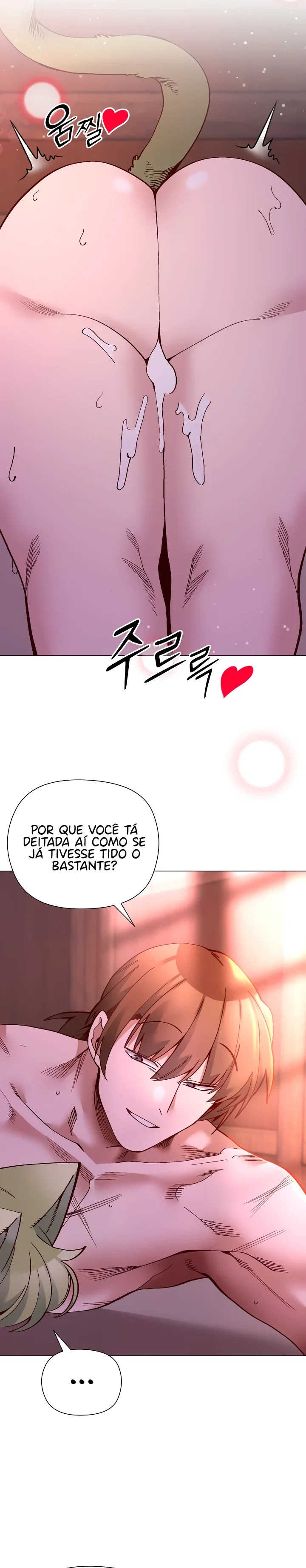 I Will Protect the Lady — Capítulo 46 — página 13
