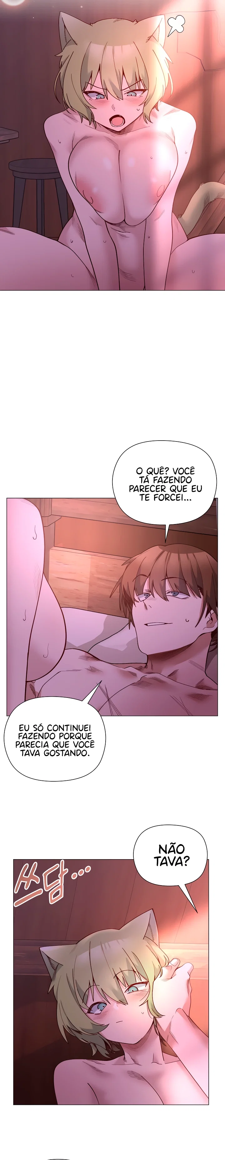 I Will Protect the Lady — Capítulo 46 — página 16