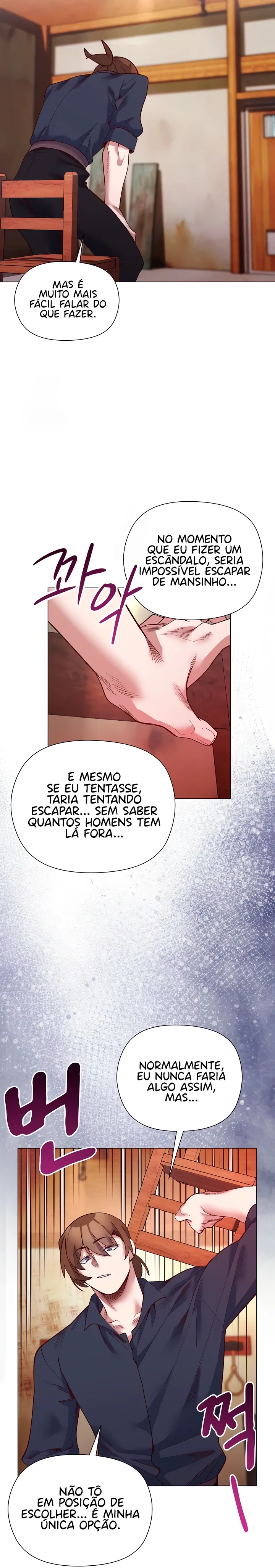 I Will Protect the Lady — Capítulo 42 — página 24