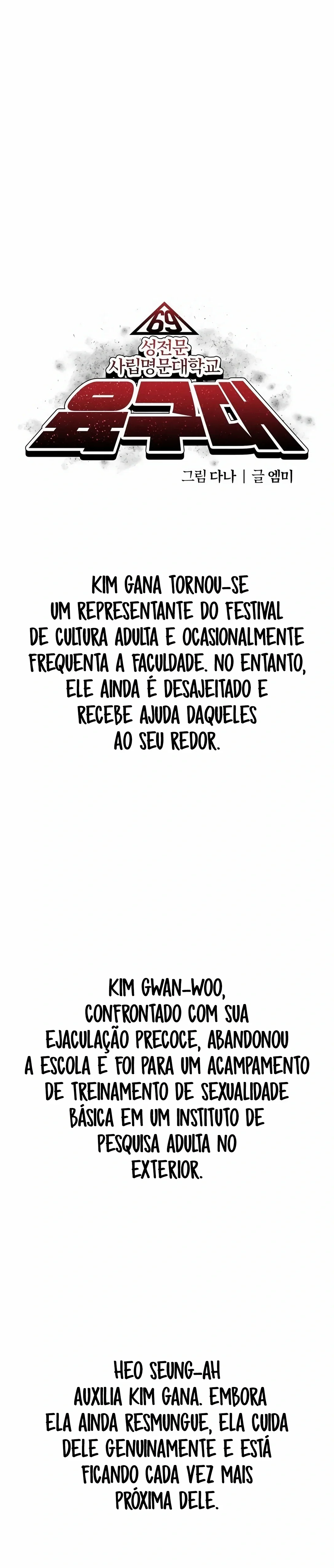 69 University — Capítulo 35 [FIM] — página 19
