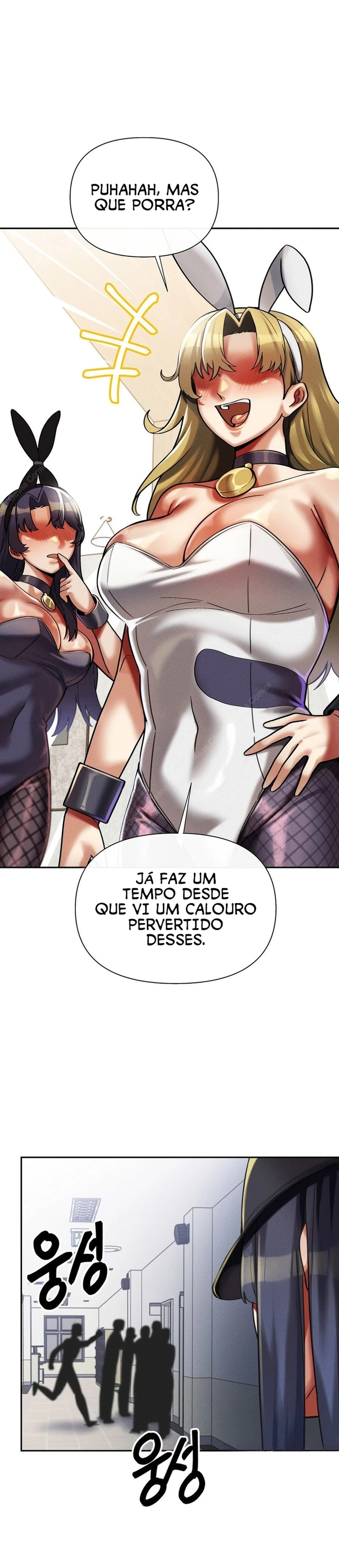 69 University — Capítulo 11 — página 18