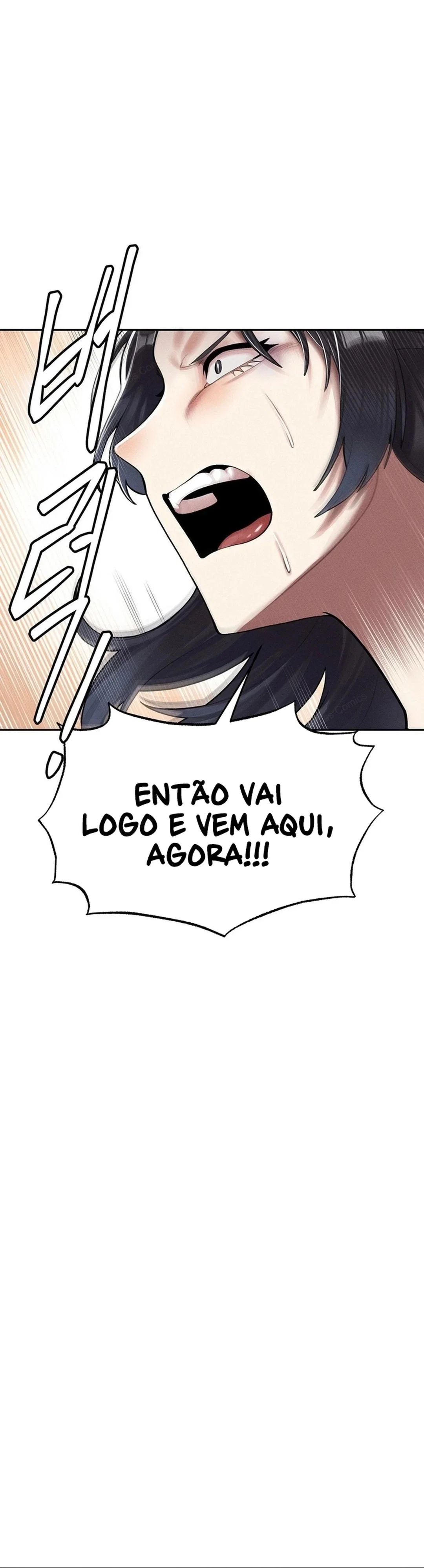 69 University — Capítulo 4 — página 4