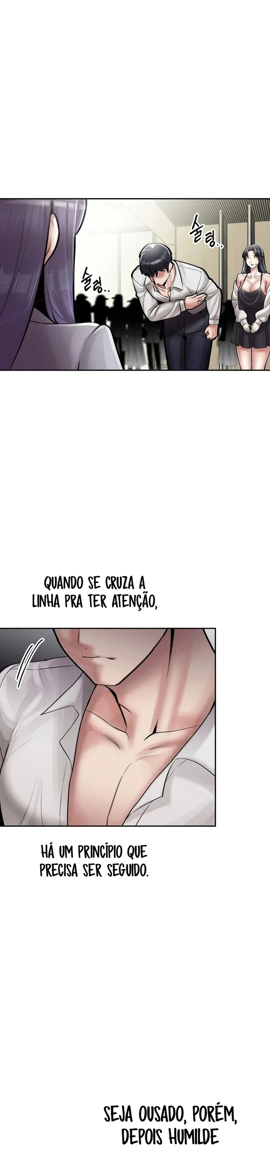 69 University — Capítulo 4 — página 14