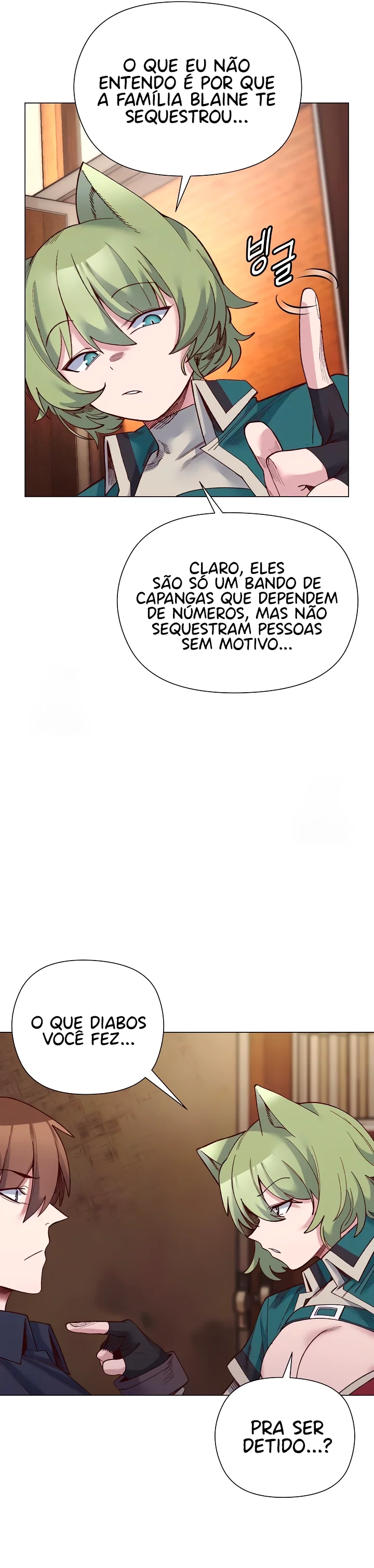 I Will Protect the Lady — Capítulo 43 — página 7