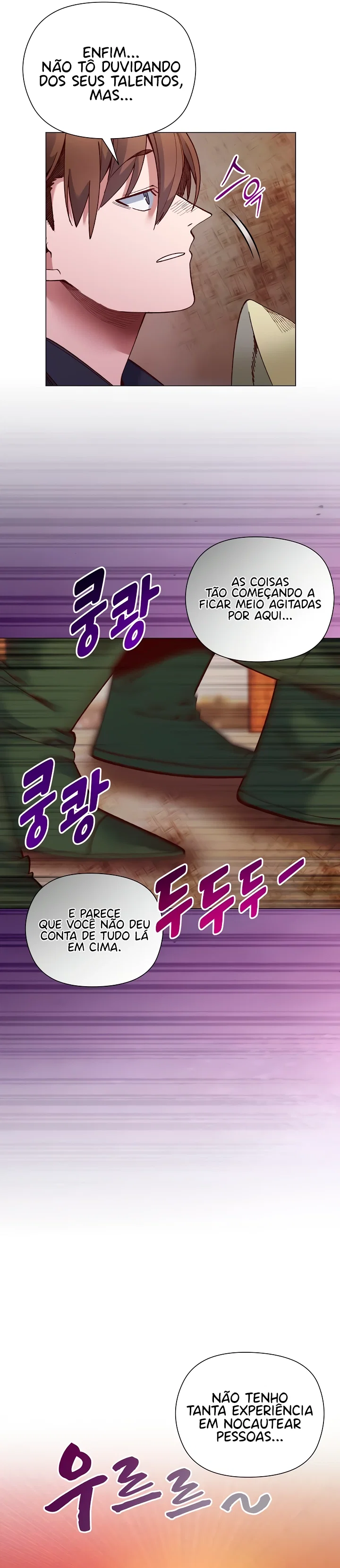 I Will Protect the Lady — Capítulo 43 — página 12