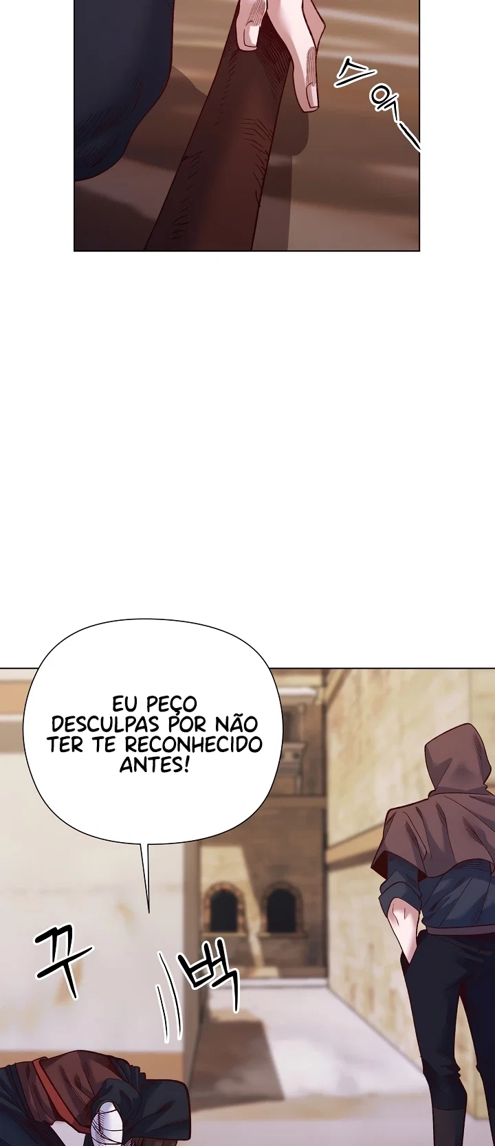 I Will Protect the Lady — Capítulo 36 — página 55