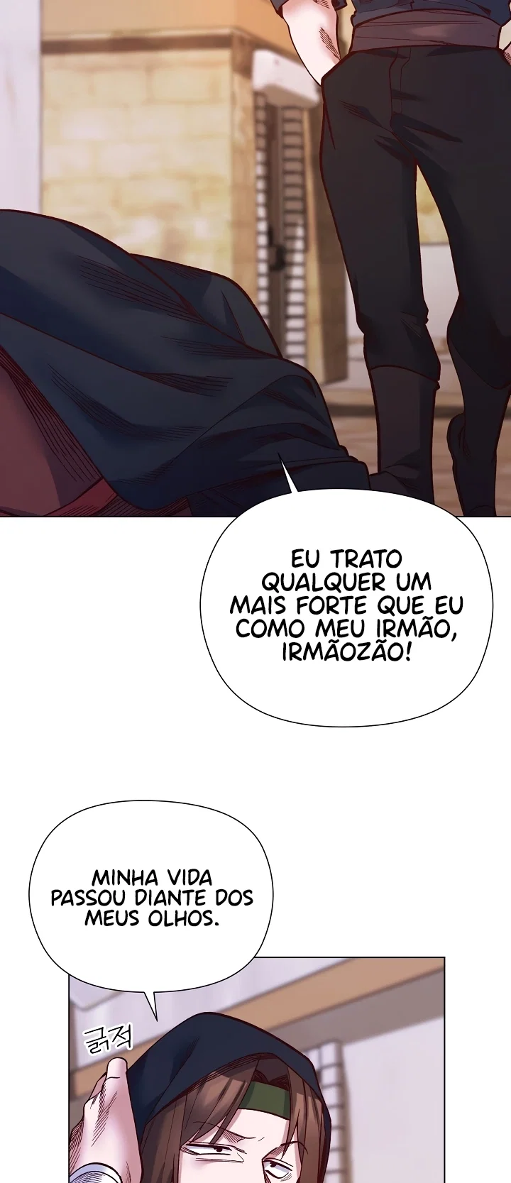 I Will Protect the Lady — Capítulo 36 — página 57