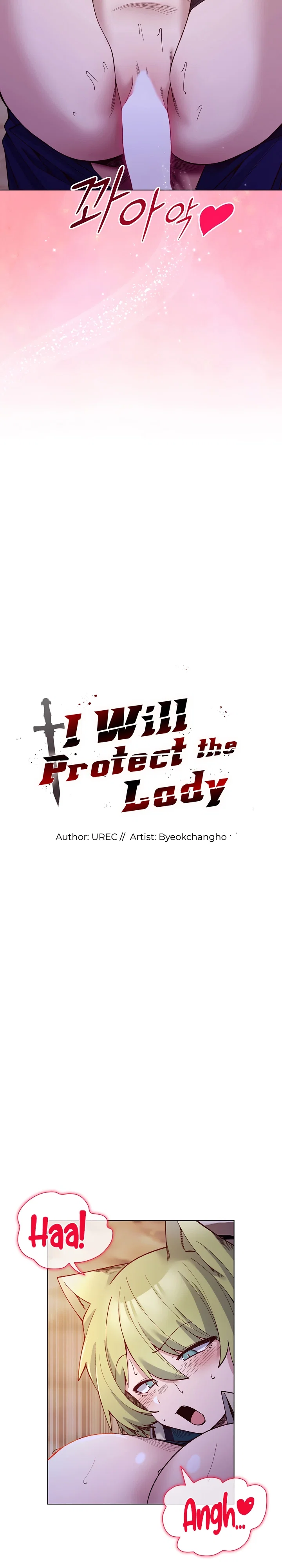 I Will Protect the Lady — Capítulo 34 — página 2