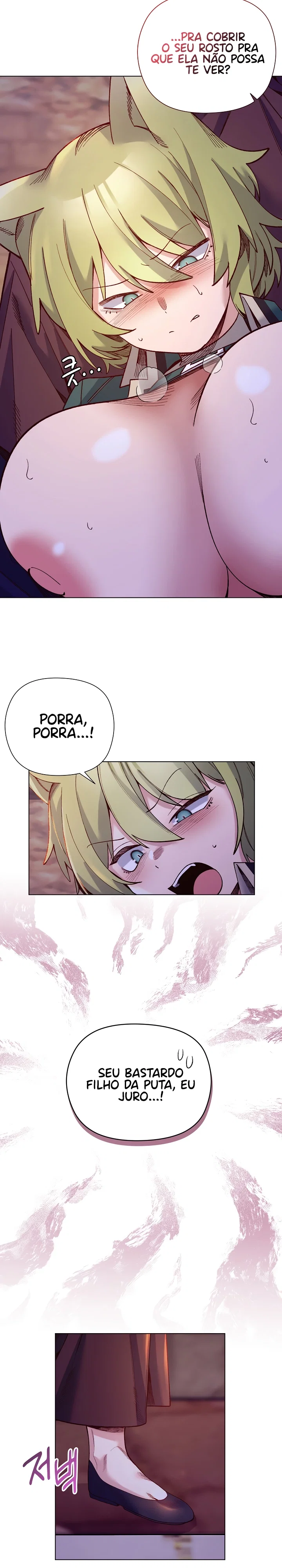I Will Protect the Lady — Capítulo 34 — página 14