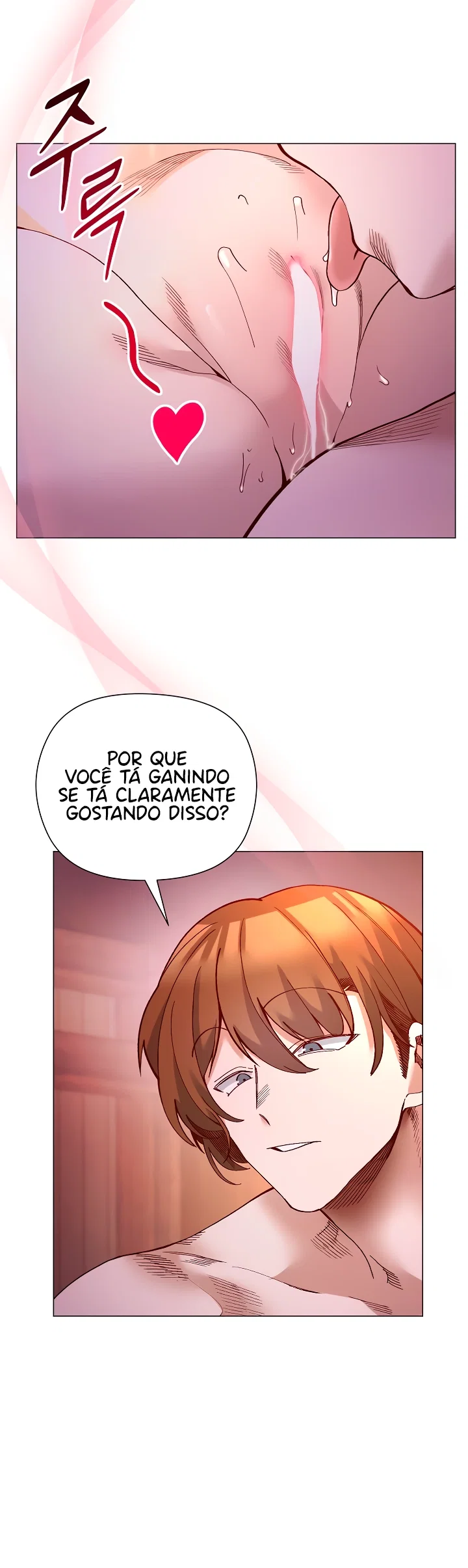 I Will Protect the Lady — Capítulo 45 — página 5